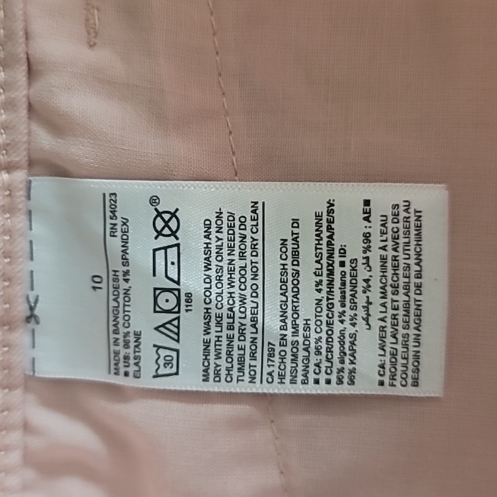 Old navy pixie pants - Picture 3 of 6